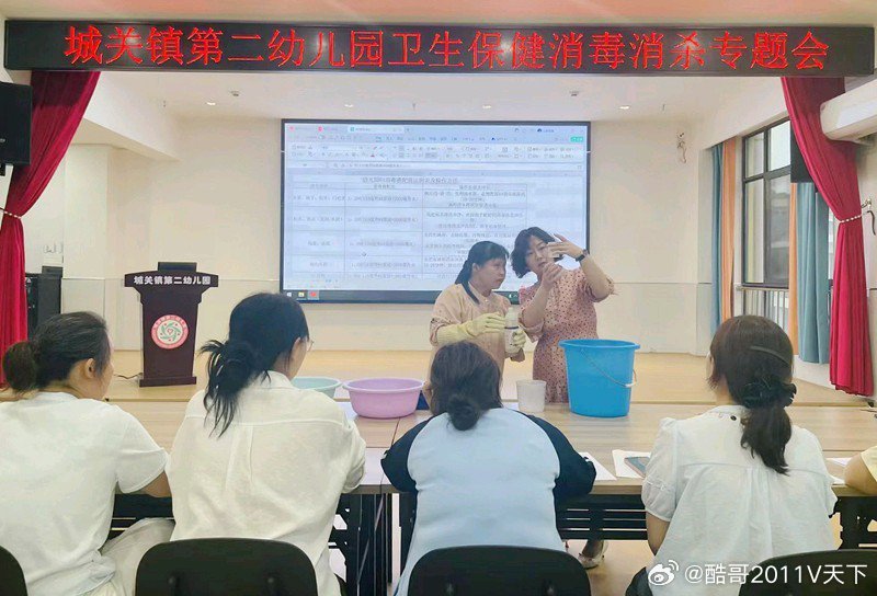房县校园 城关镇第二幼儿园：筑牢健康防护网科学防控保平安校园房县十堰爆料 房县新