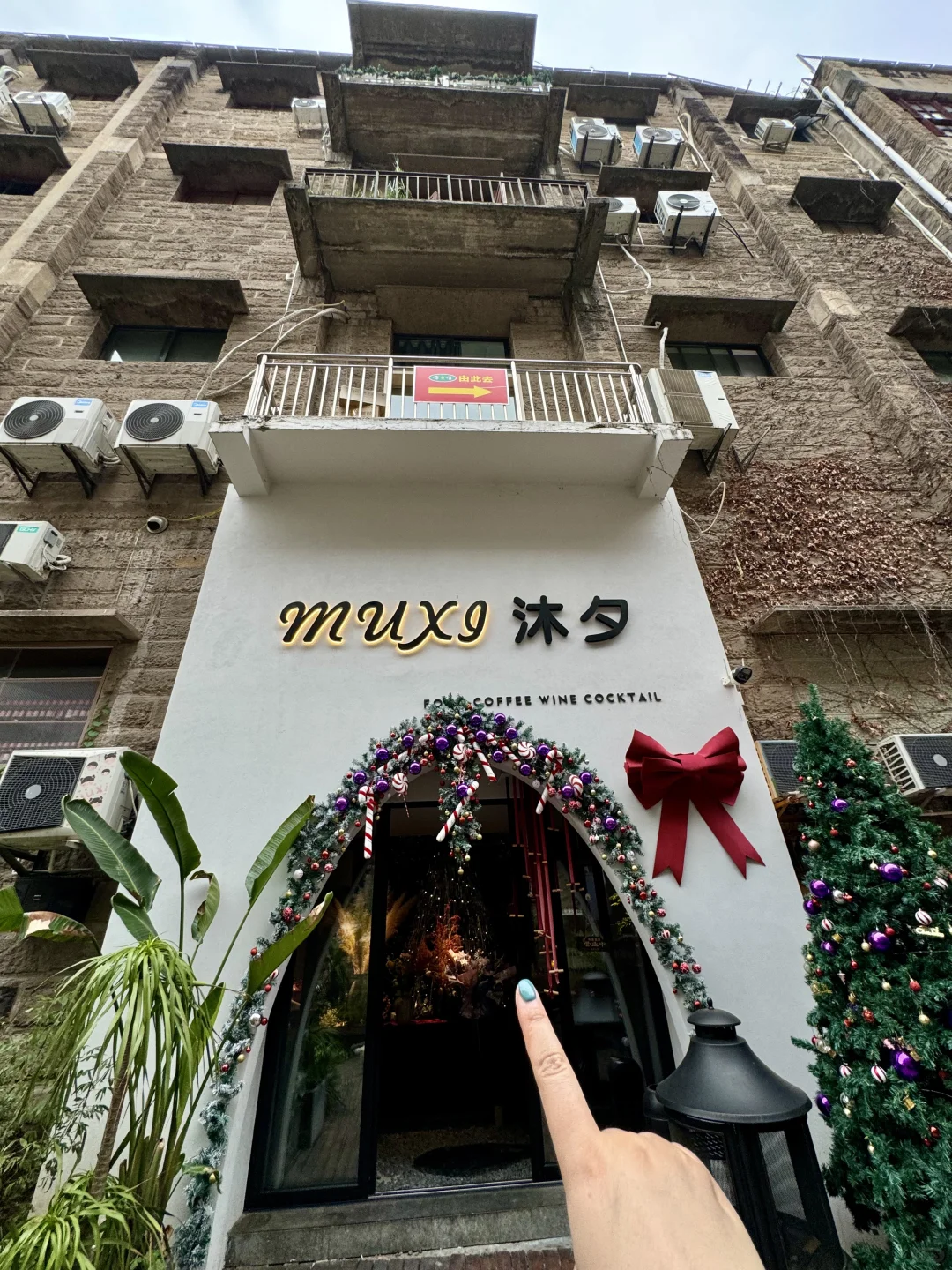 卧卧卧！黄泥磅私藏餐吧…超有氛围的！！！