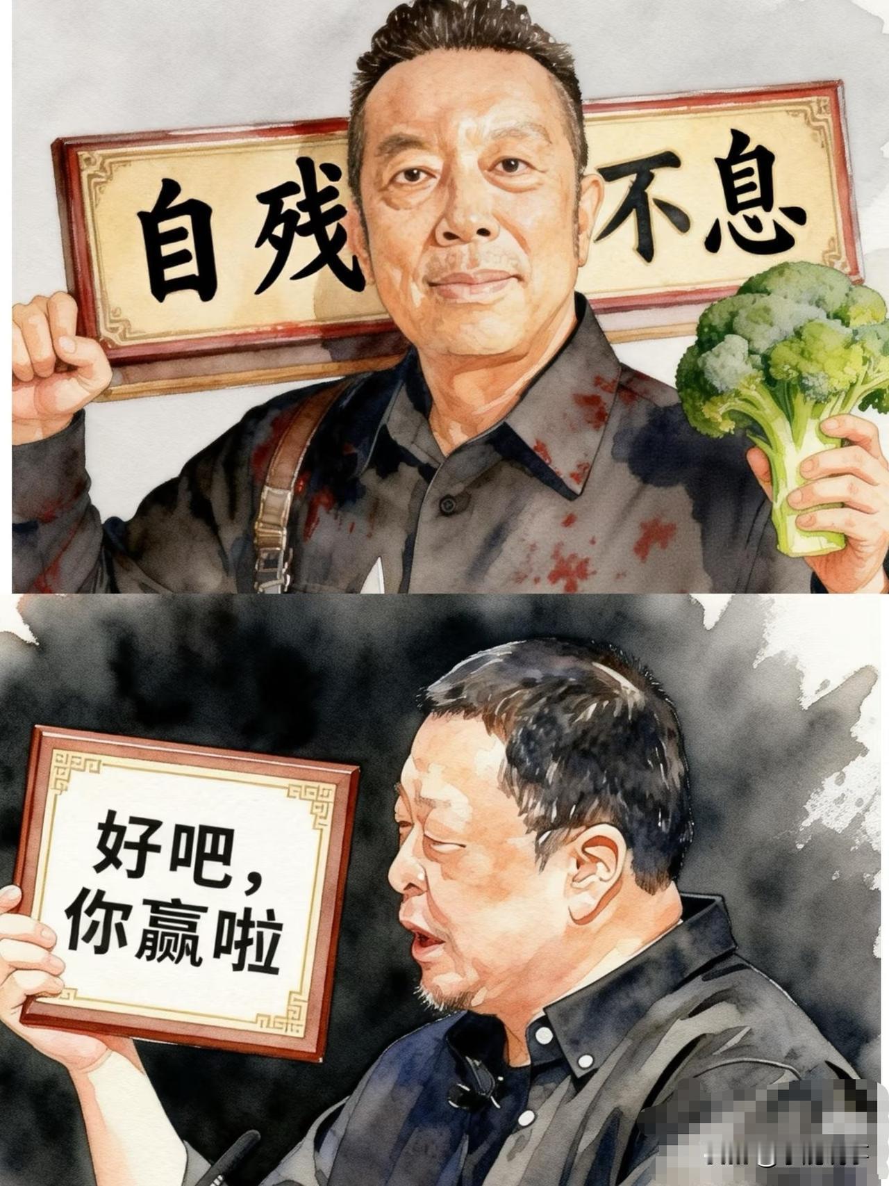 贾国龙等到了
他原本可以不用这么较真
没有标准模糊，没有定义争议，中央厨房不算预