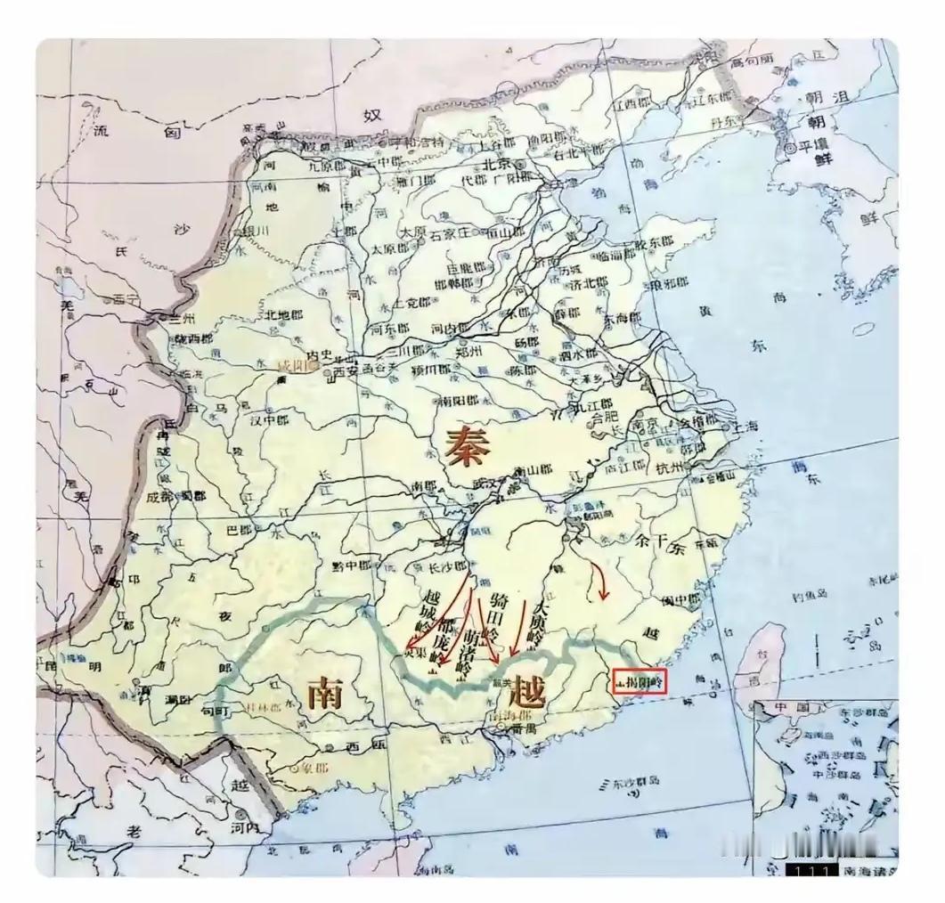 秦朝全国版图上的揭阳位置，揭阳人民的《揭阳文化》从秦代开始创造积累沉淀到现在还在