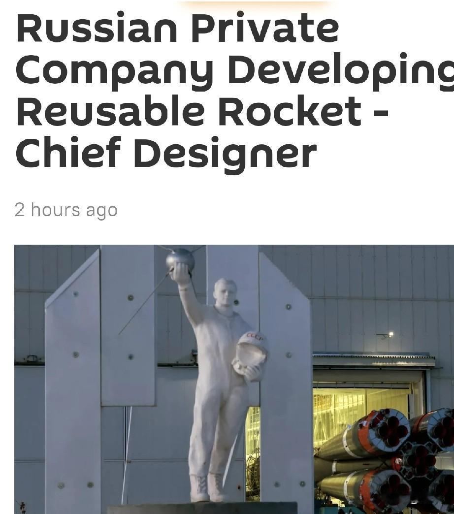 俄私企亮剑！两款新型火箭研发布局，可回收技术对标猎鹰9，2027年首飞敲定
 