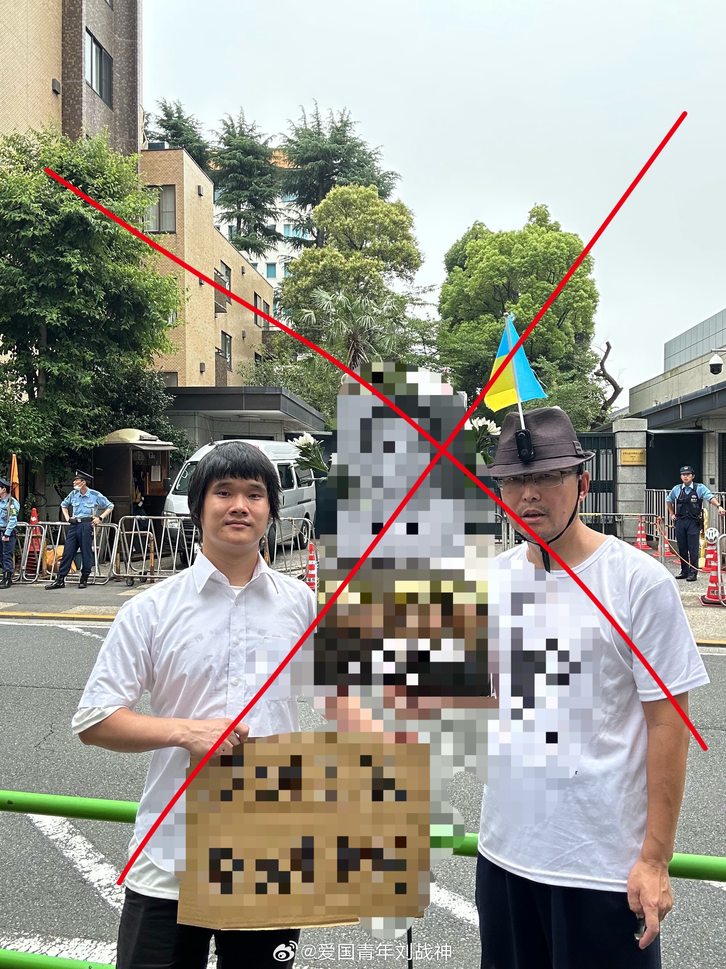 给大家讲个特别好笑的事…俩反贼昨天跑到靖国神社进行搞反华活动支持日本结果日本右翼