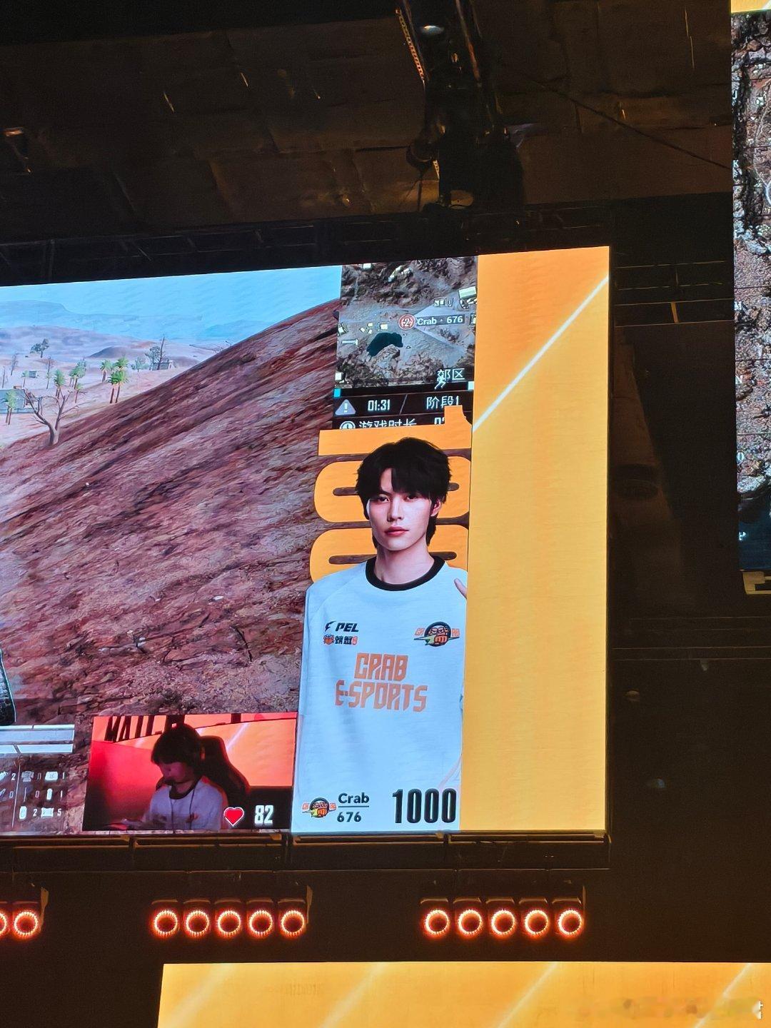 crab电子竞技俱乐部恭喜拿下MVP并突破1000淘汰！pel第三周突围赛cra