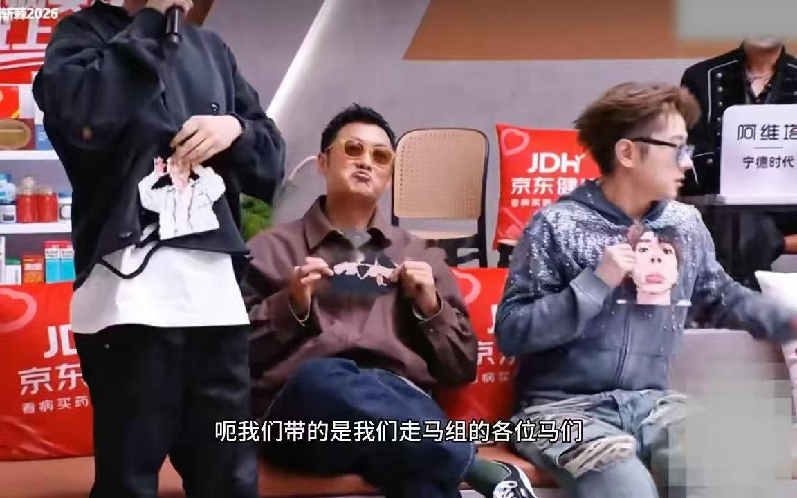 余文乐披哥拒绝唱跳 邵子恒和阿云嘎要是能合作一次，唱跳舞台直接封神。披荆斩棘的哥
