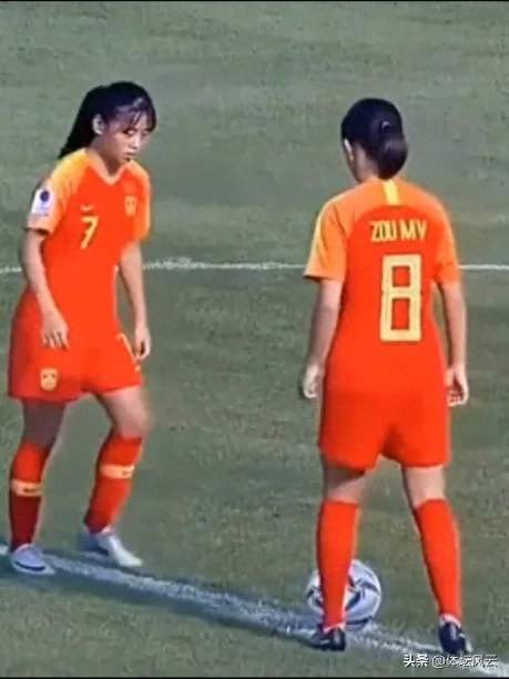 U20女足世界杯！中国队点球失利，无缘八强