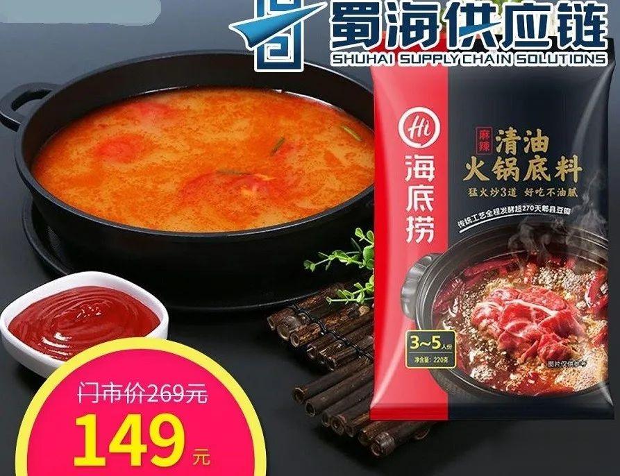 【牛肉品·烧肉】上海顺丰冷链免费配送|165元肉欲暴击套餐，合计超过1200g牛肉产品！