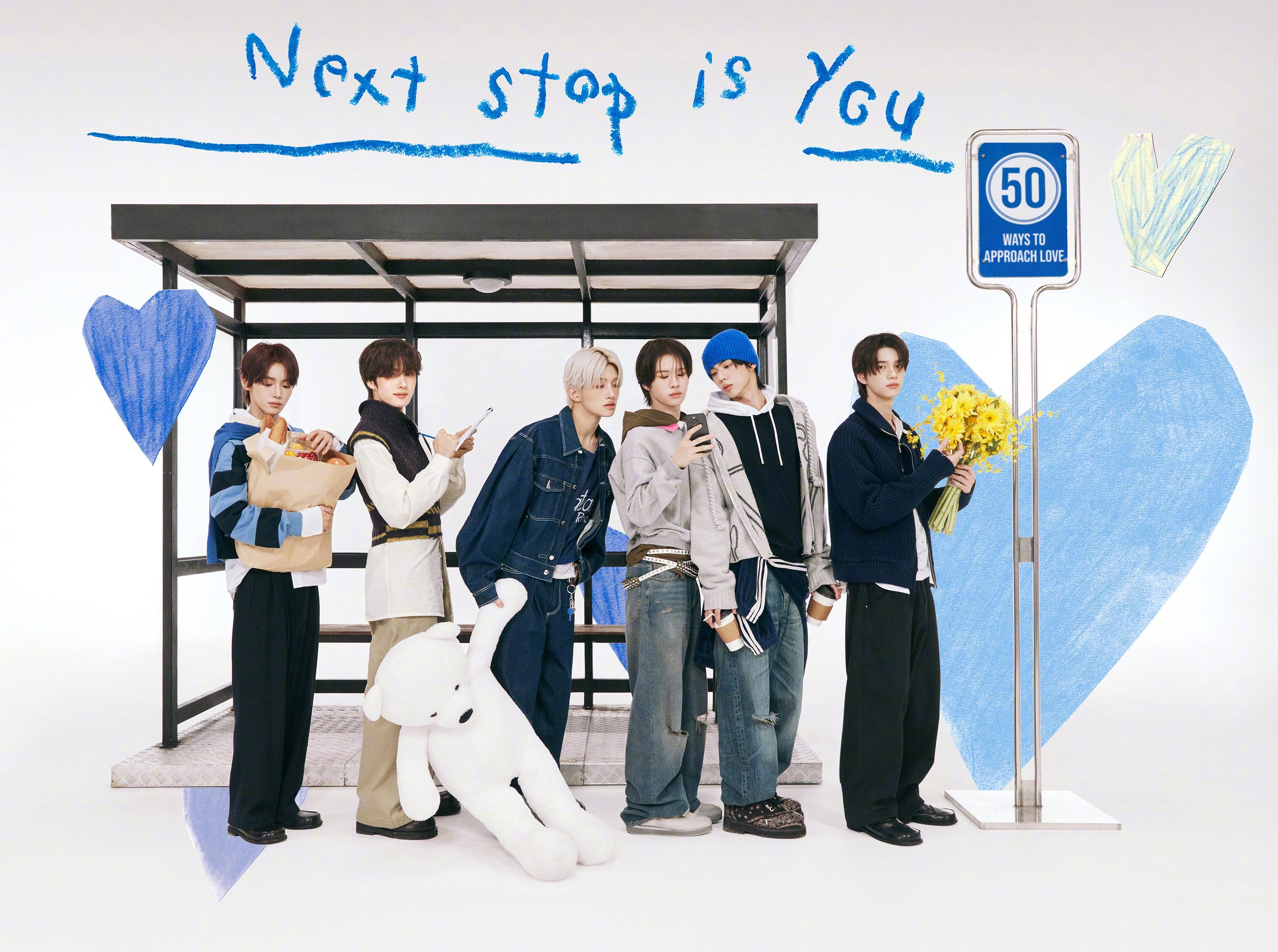 【Twi】TWS : 5th Mini Album 'NO TRAGEDY'Of