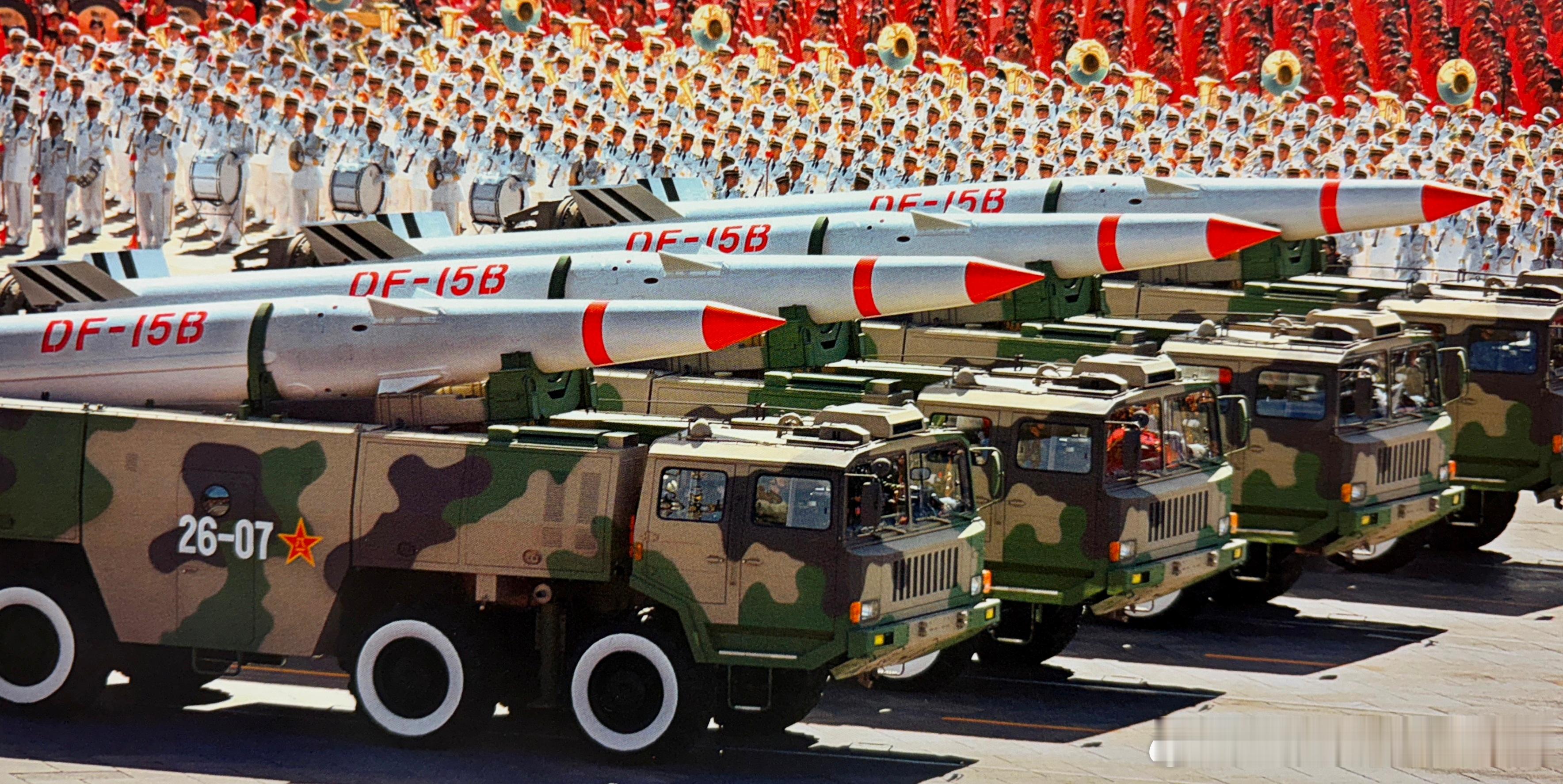 2009年10月1日国庆阅兵的东风-15B导弹方队军事历史全触达 ​​​