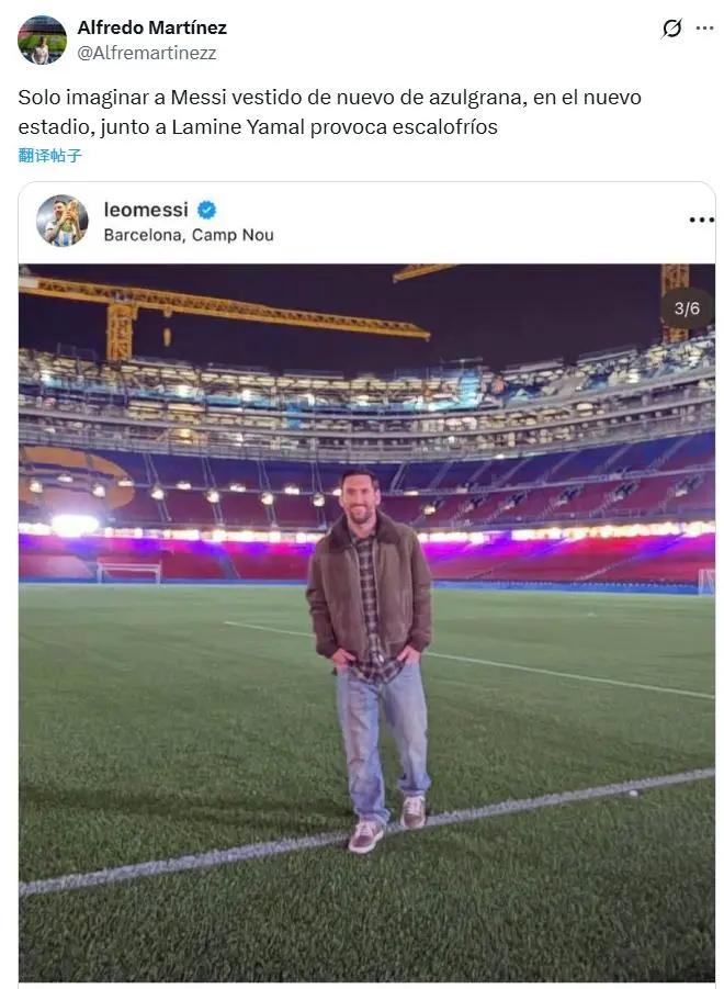 大概是基于大多数人都共情梅西当年离开诺坎普时的情境，造就了梅西回到诺坎普的帖子成