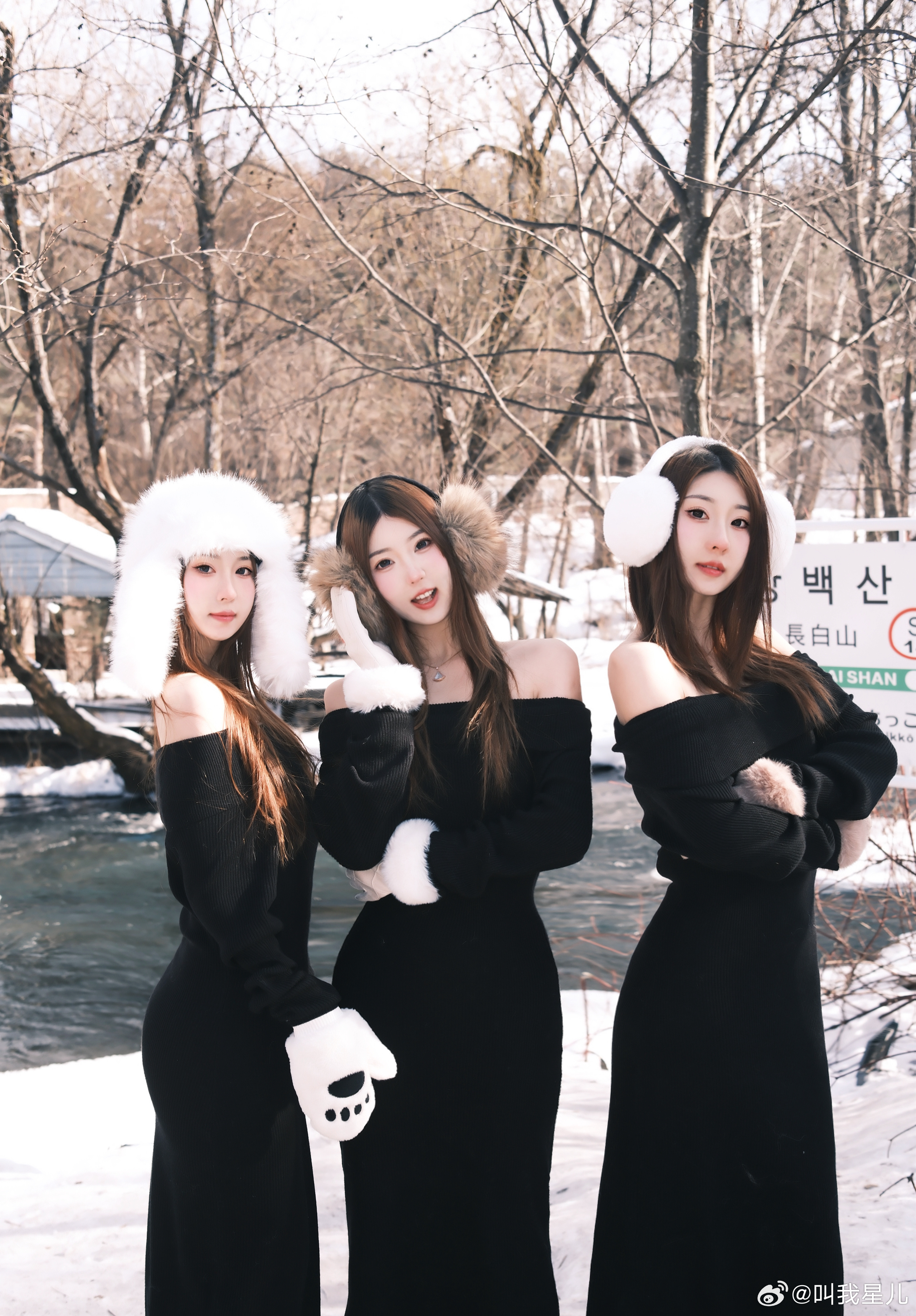 我们无法预知某个瞬间的价值，直到它变成回忆东北哈尔滨雪乡