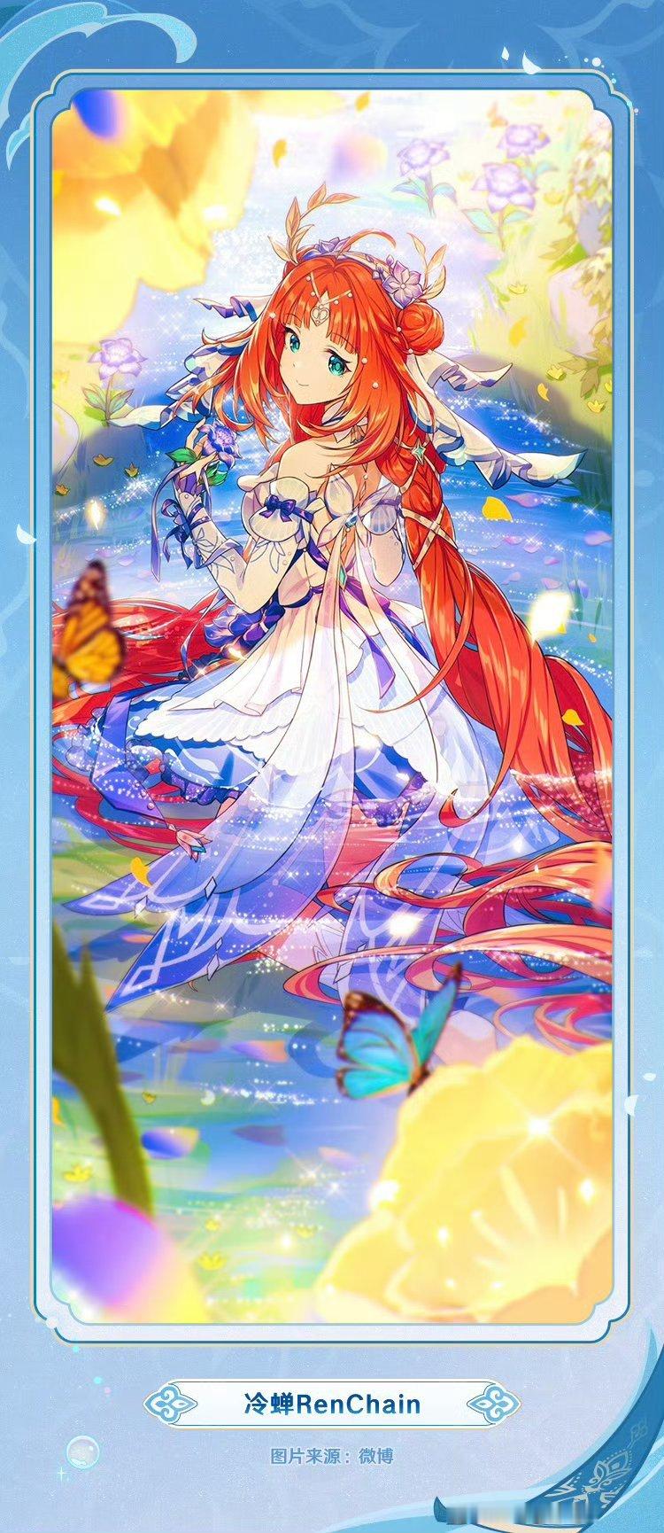 原神[超话]  今天是原神妮露的生日，一起欣赏下妮露主题绘画的部分优秀作品吧，一