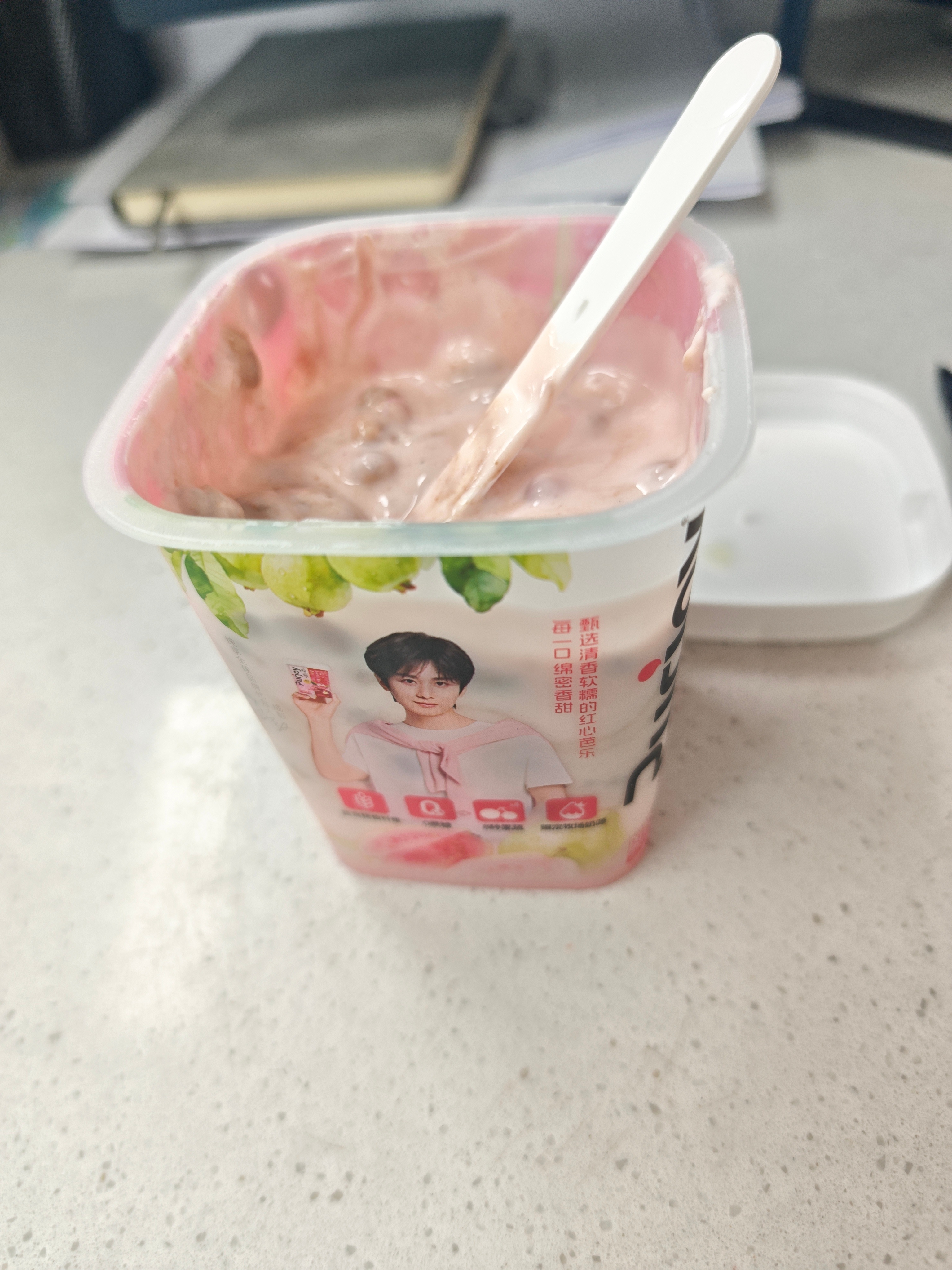吃上午饭了