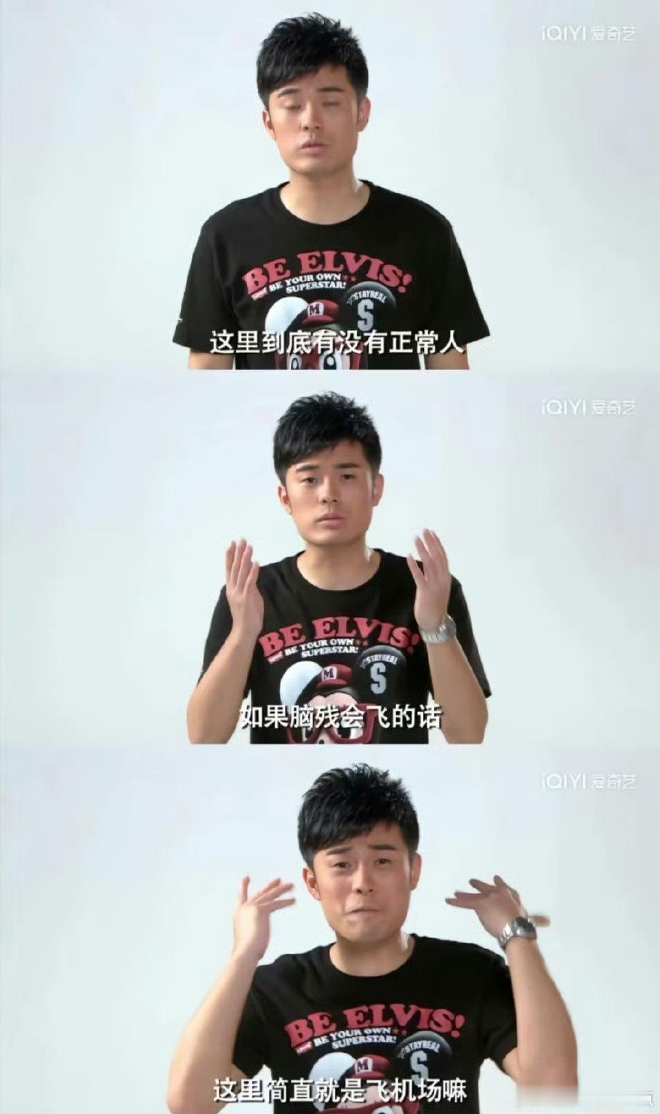 最近（）要播了心情: 