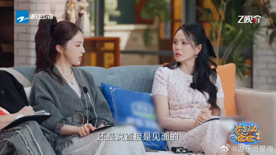 死亡教育对于孩子有多么重要叶泽对外婆的思念，变成了对小伊芙的温柔。死亡教育是种爱