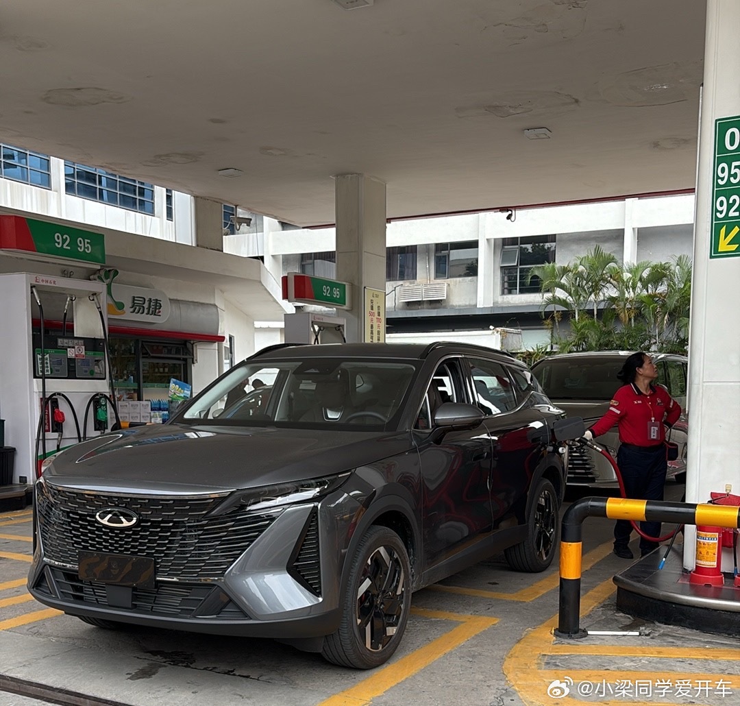 国际油价应声暴跌这次应该是要跌一段时间了吧而且是一路走低会比较长时间我预计不然大