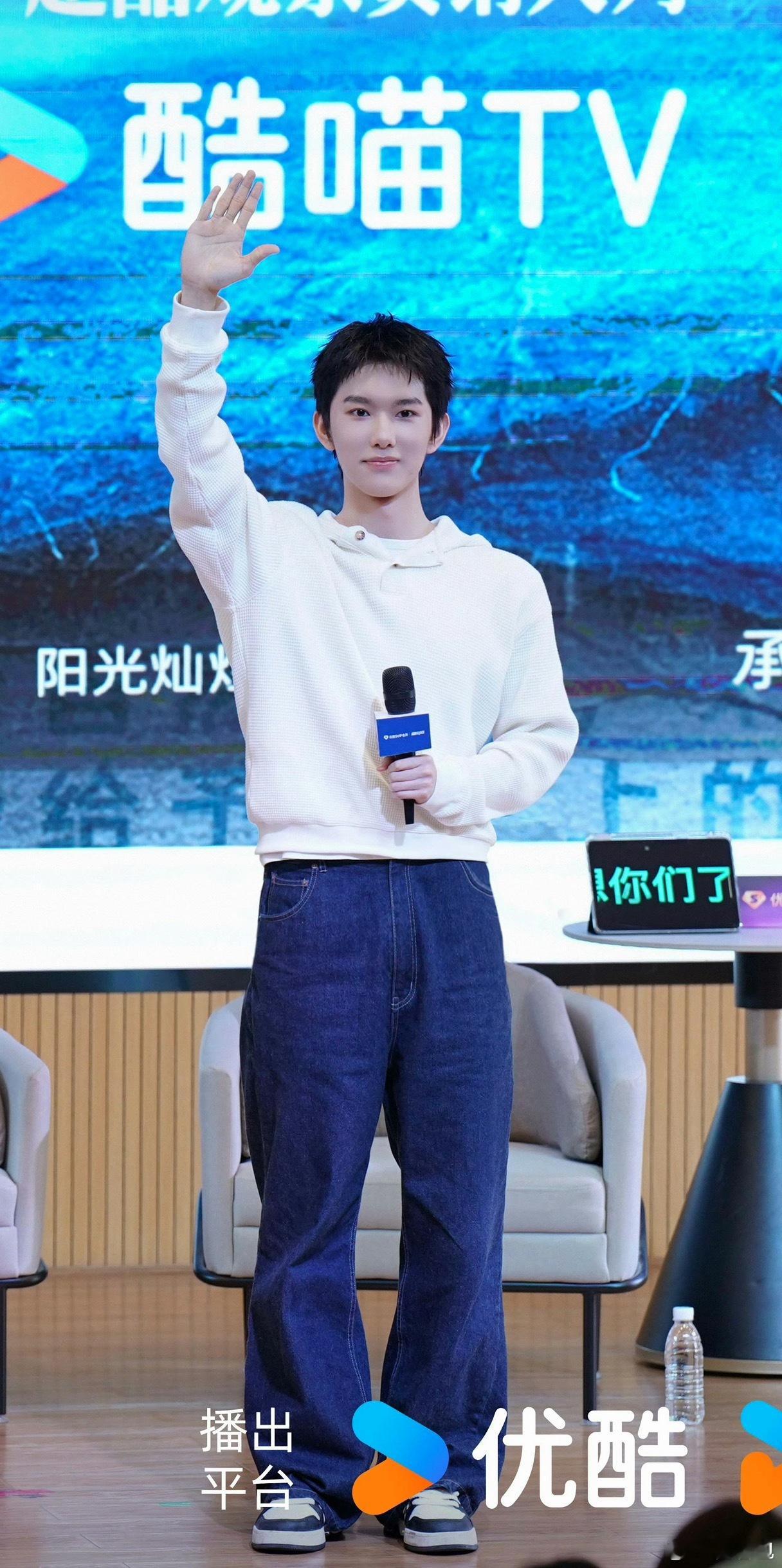 好呆 