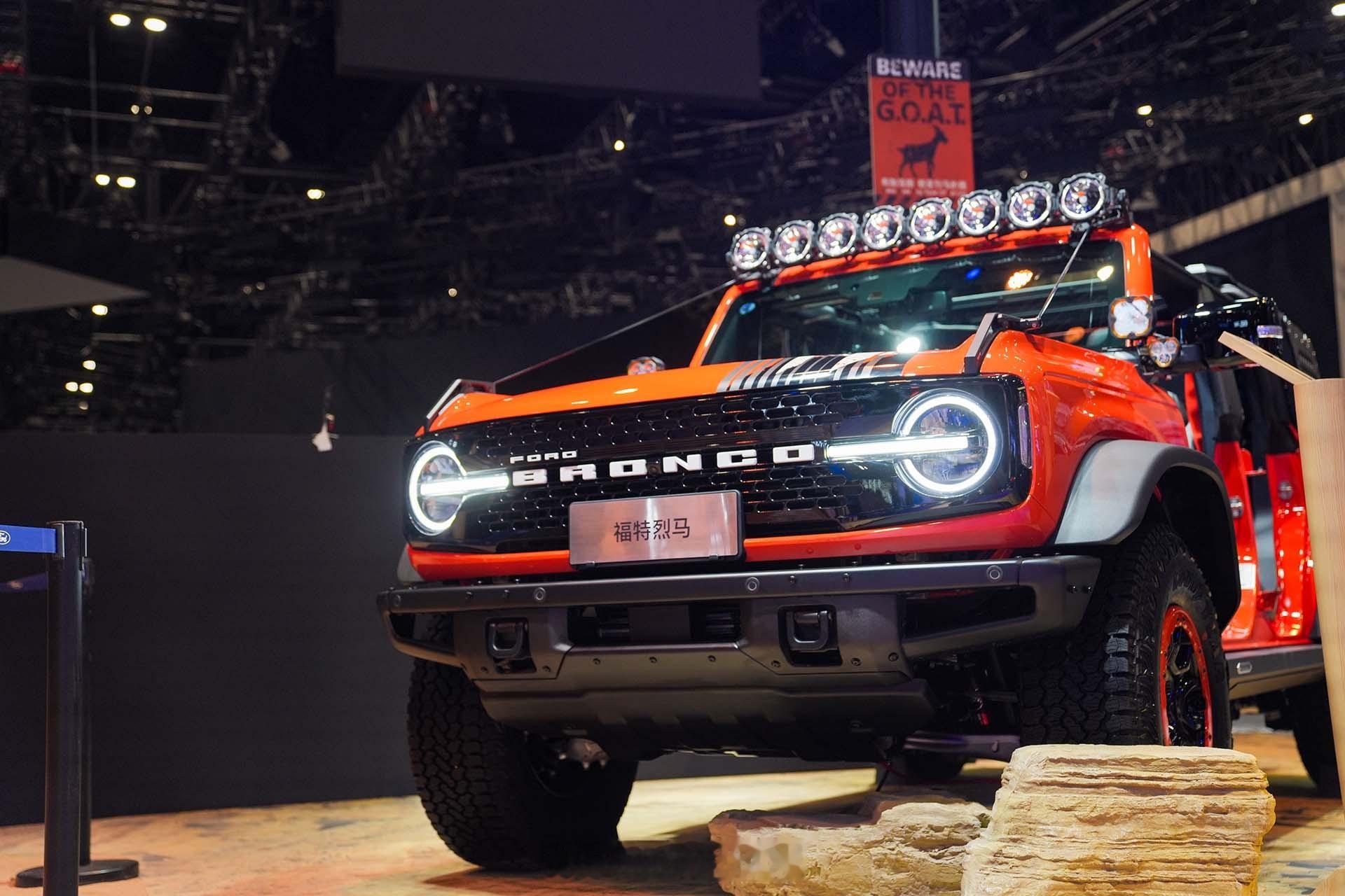 当别家都在卷参数，福特展台却松弛感 "全明星野行搭子"集结：F-150猛禽、智趣