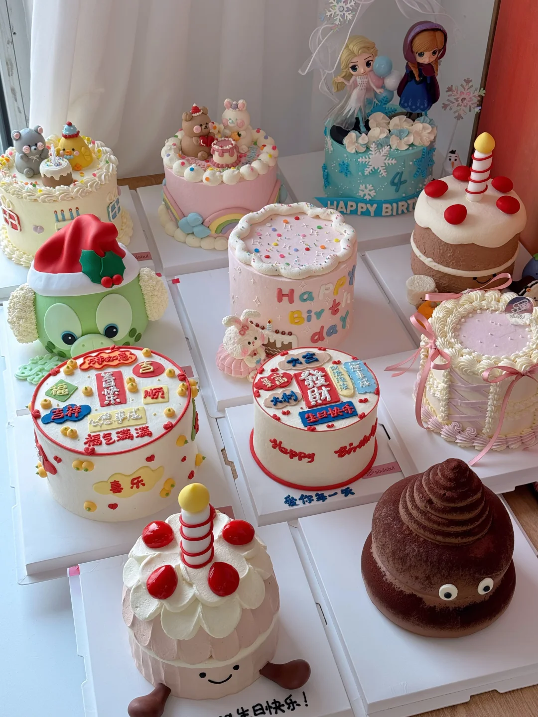 每次做都被可爱到🥰