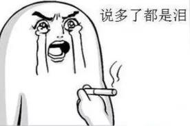 生意越不好，厂家越是想办法“折腾”经销商，今天上午经销商王总很是气愤。因为按照工