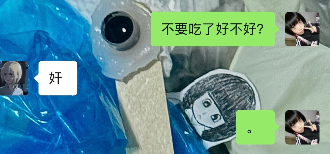 分享图片 