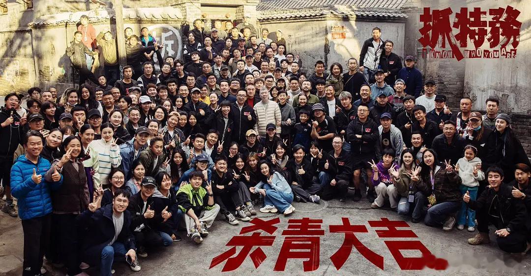 杨舒伊绝对是新人小花里的潜力股！被胡歌推荐加入星辰大海，还能在抓特务里拿到演胡歌