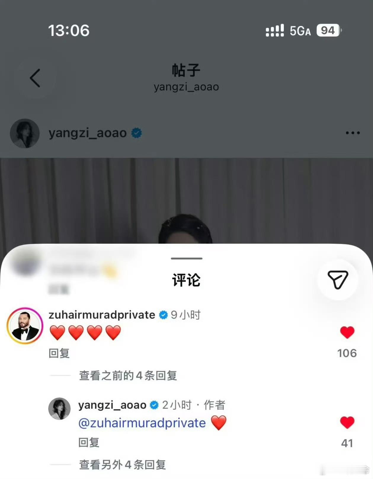 原来大雷哥给杨紫准备了三件祖海高定看到大雷放出的幕后碎片，真的被爽到了。一口气借