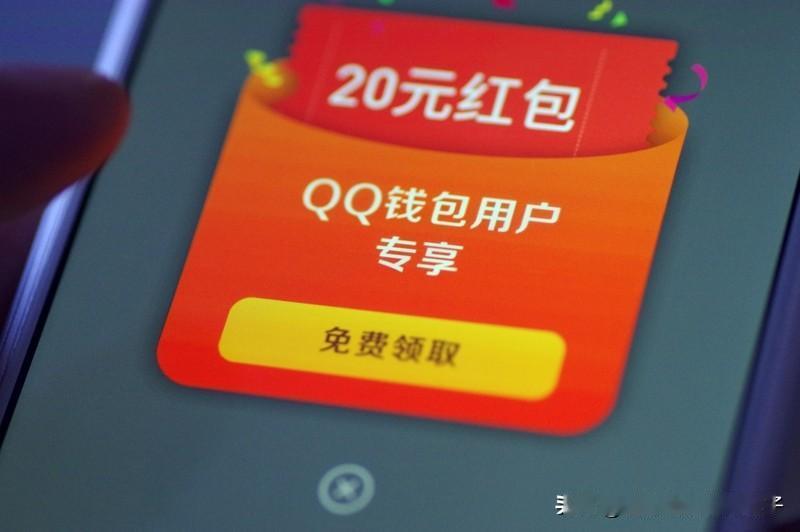 马化腾有了QQ还开发微信，这背后大有深意。QQ诞生于1999年2月，是国内社交软