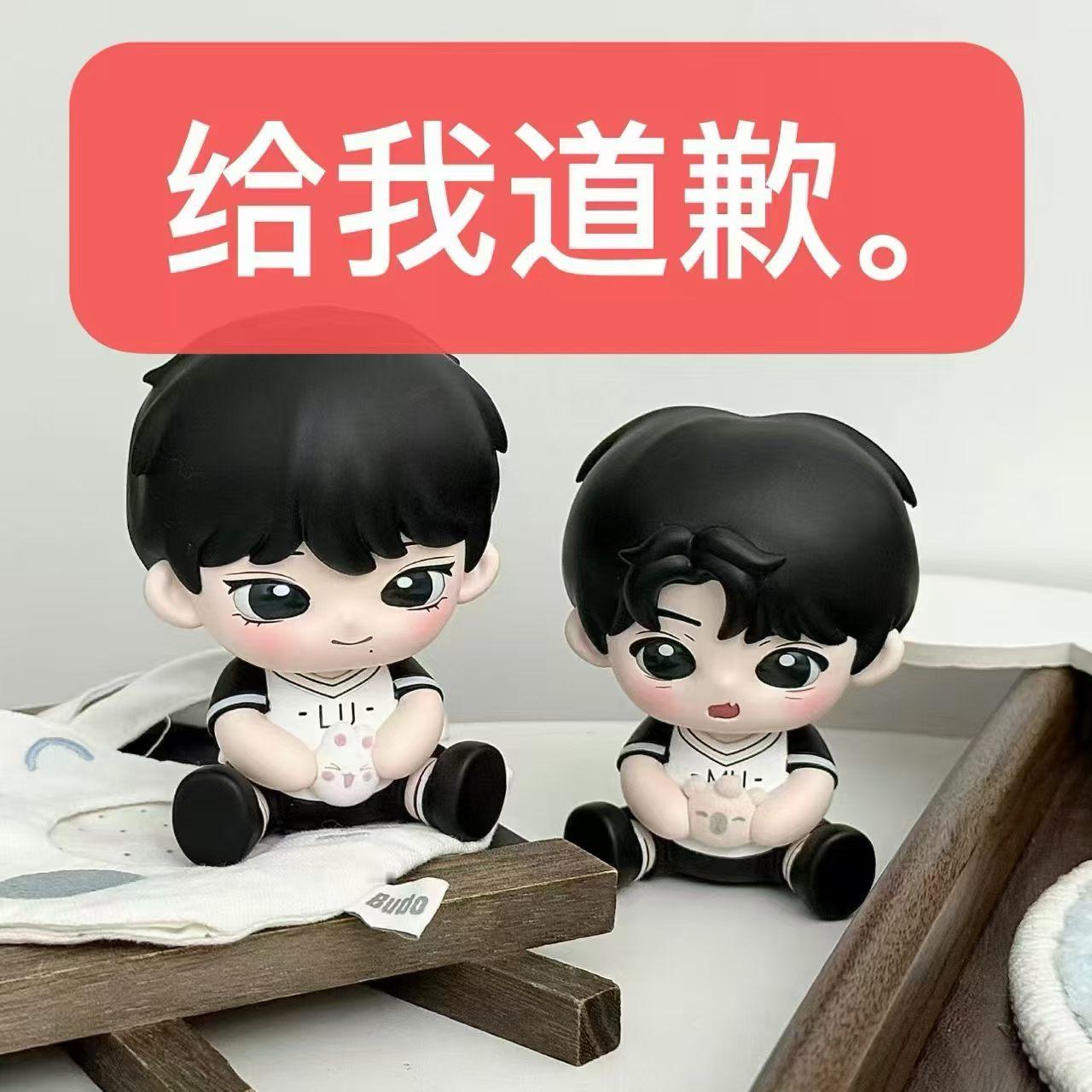 橹穆[超话]  🫐橹穆手办 两个小肥肥到底有什么好买的😠😠😠😠 ​​​