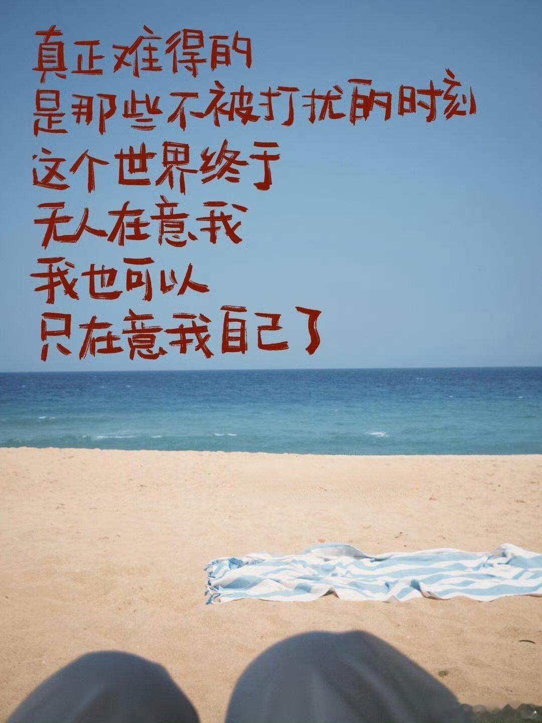 谁还不是走个过场荣辱得失都算表象繁华落尽回头张望哪些故人曾放心上 