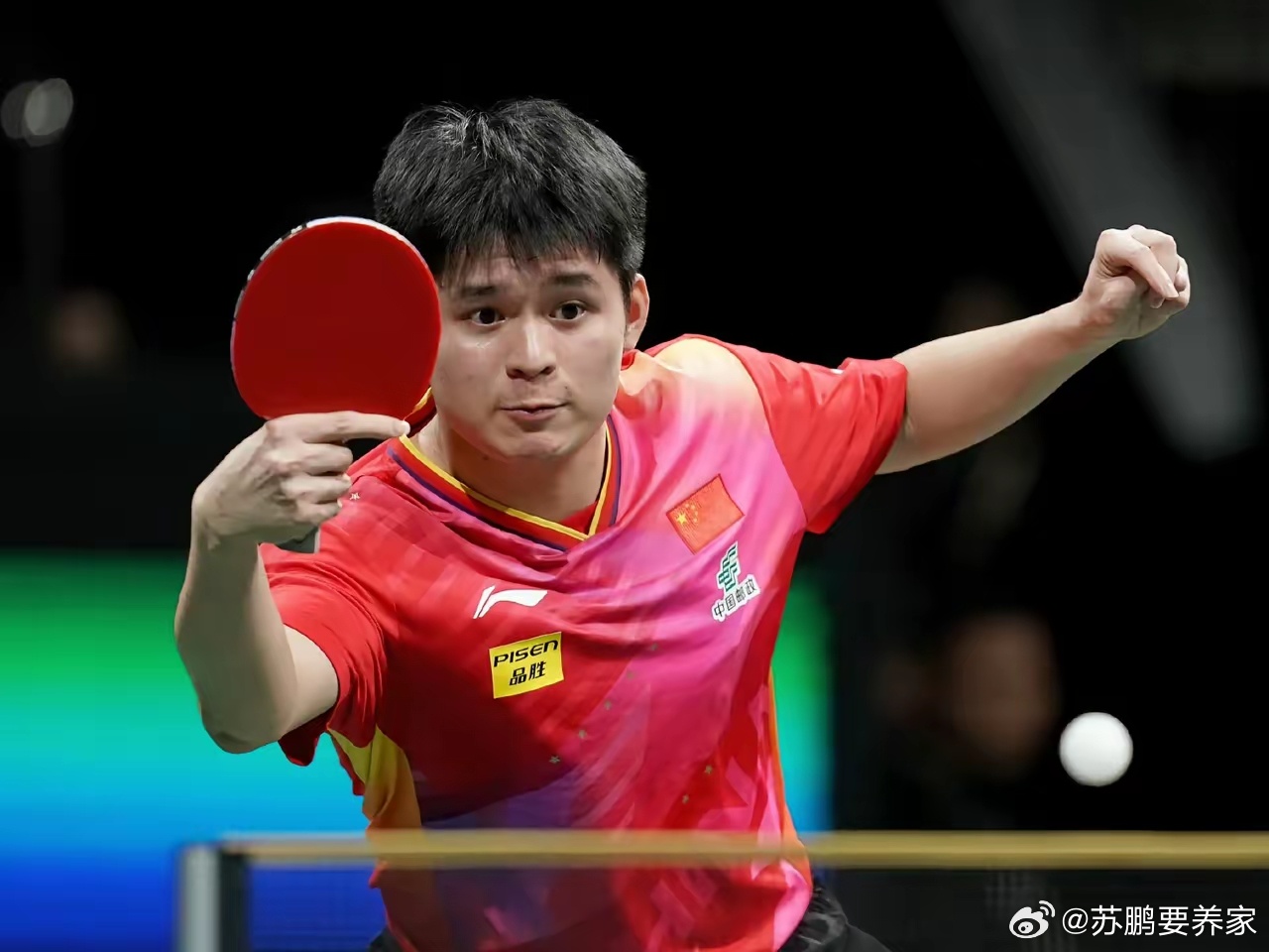 林诗栋1-3爆冷不敌宇田幸矢，惨遭男单一轮游！2026WTT球星挑战赛卢布尔雅那