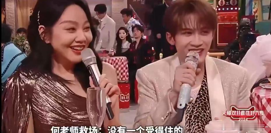 #檀健次最紧张时刻是被闫妮夸奖# 檀健次平时总是那么酷，但闫妮的一句夸奖却让他瞬