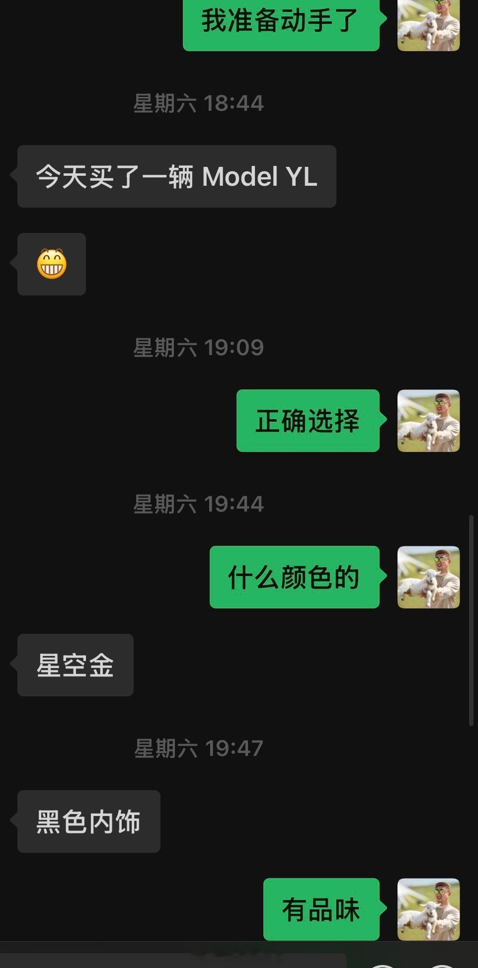 这兄弟一个月试驾了 20 台车，最后还是买了毛豆 YL，买车一定要自己去多试一试