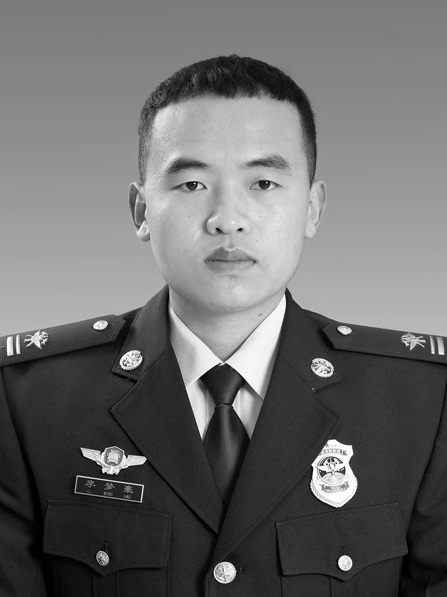 2025年2月7日，大连市旅顺口区市场街一民宅突发火灾，起火房间内1人被困，迎春