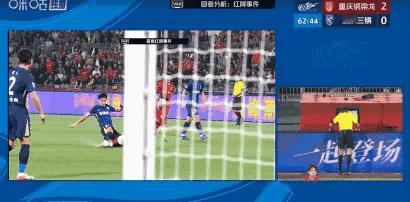 三镇这几年每年为保级挣扎，今年引进的莫拉教练和多名外援，和国内门将的表现？值得俱