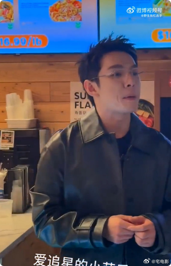 合伙人爆改中餐厅合伙人纽约组伦敦组统一口味：奶茶冰淇淋麻辣烫，太真实了 