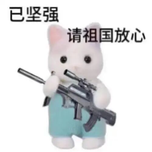入睡之入睡之明天这么忙的一天希望对我好点 