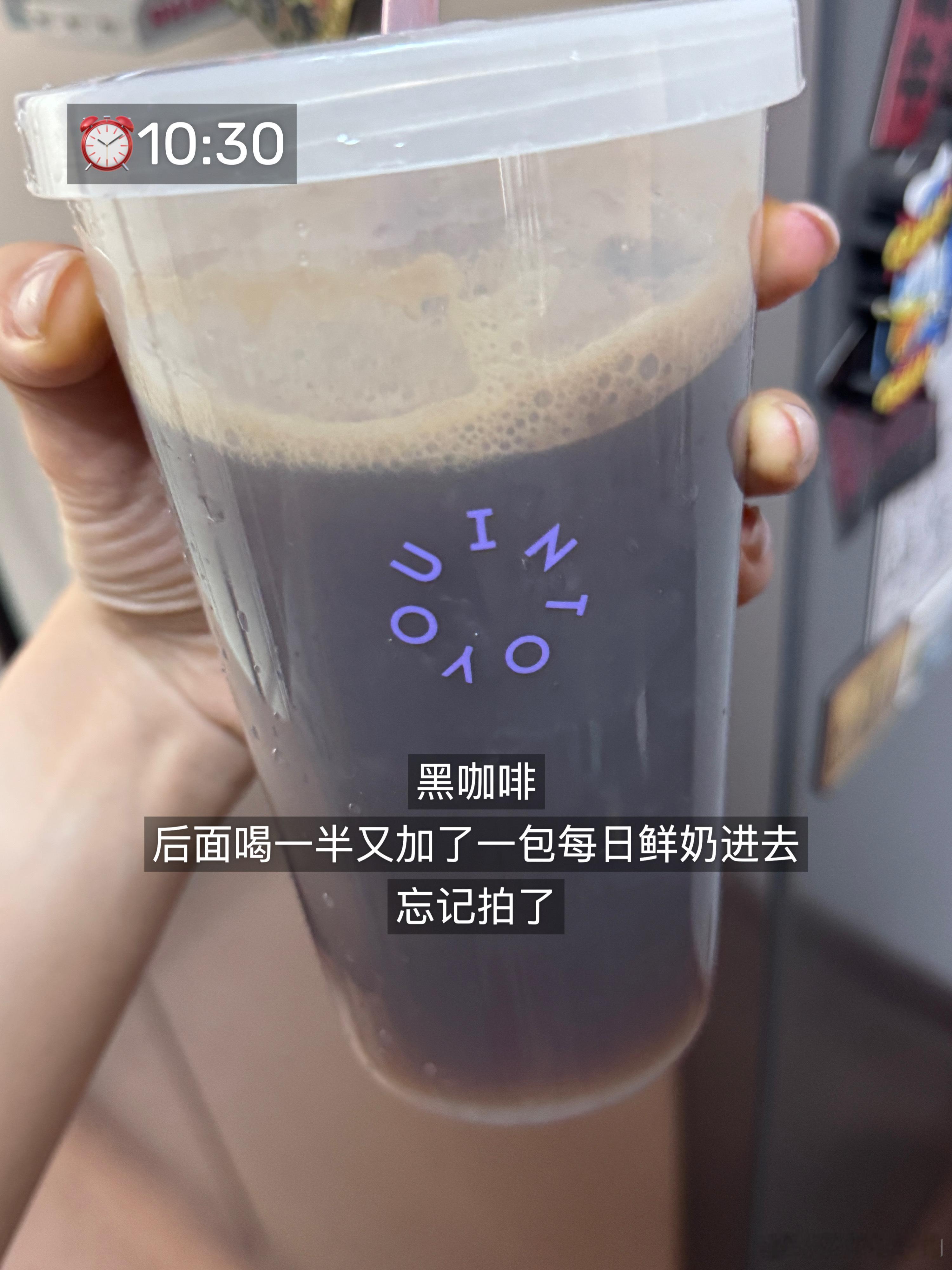 168cm100斤每日elog早吃早更新经期前三天浑身不得劲 