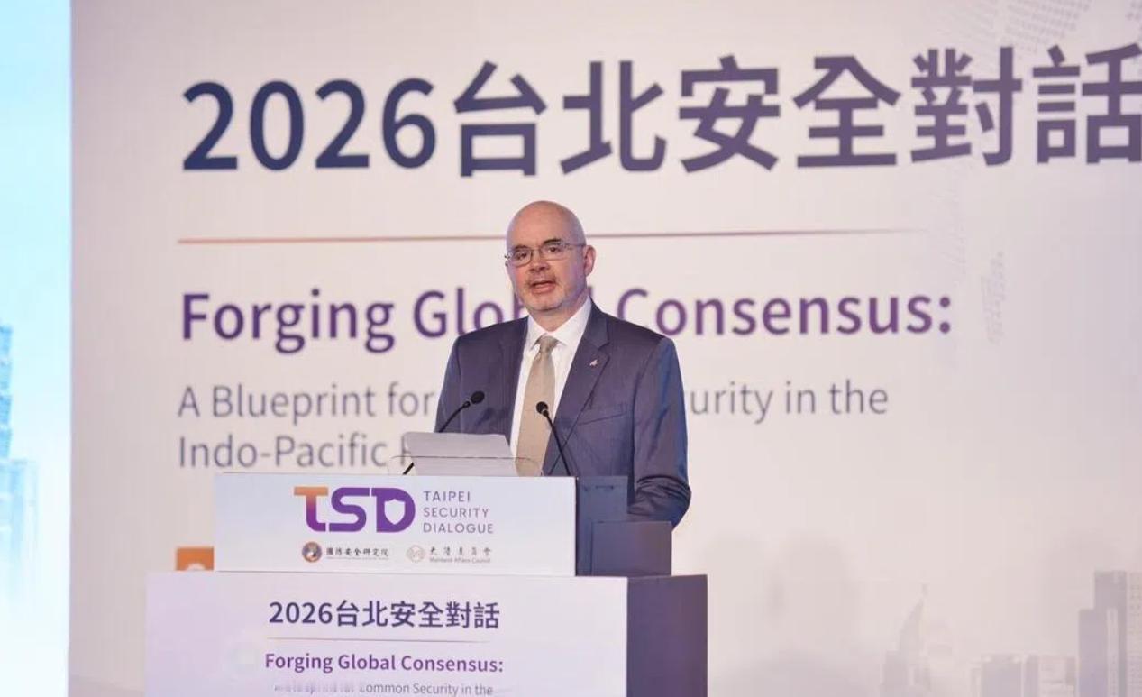 谷立言星期三（9月9日）在“2026台北安全对话”国际研讨会发表专题演讲时警告，
