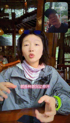 周冬雨说邓为是内蒙狼王周冬雨想变成脱缰的野驴花儿与少年邓为的内蒙狼王人设彻底立住