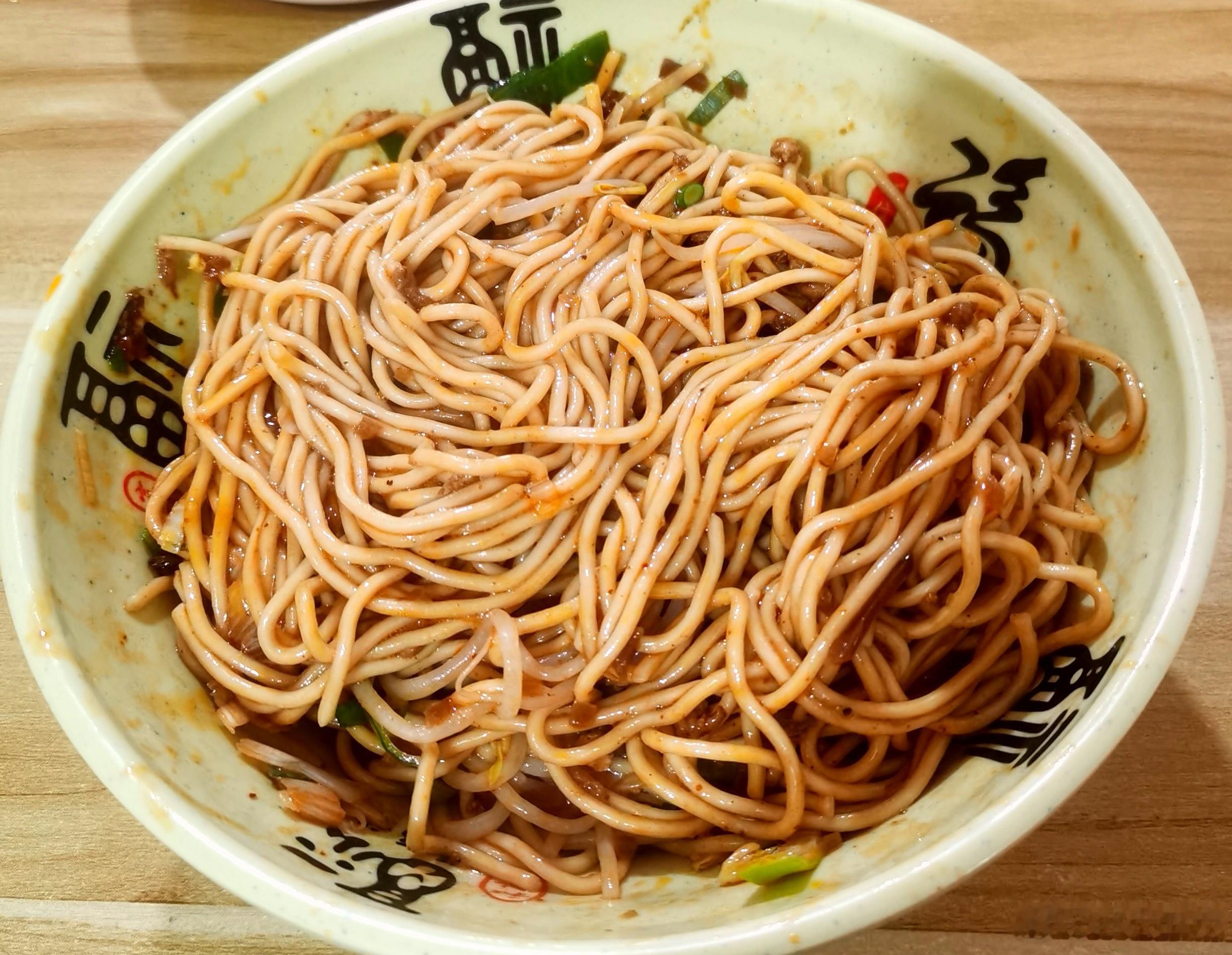 一千块以内最好吃的面了解一下