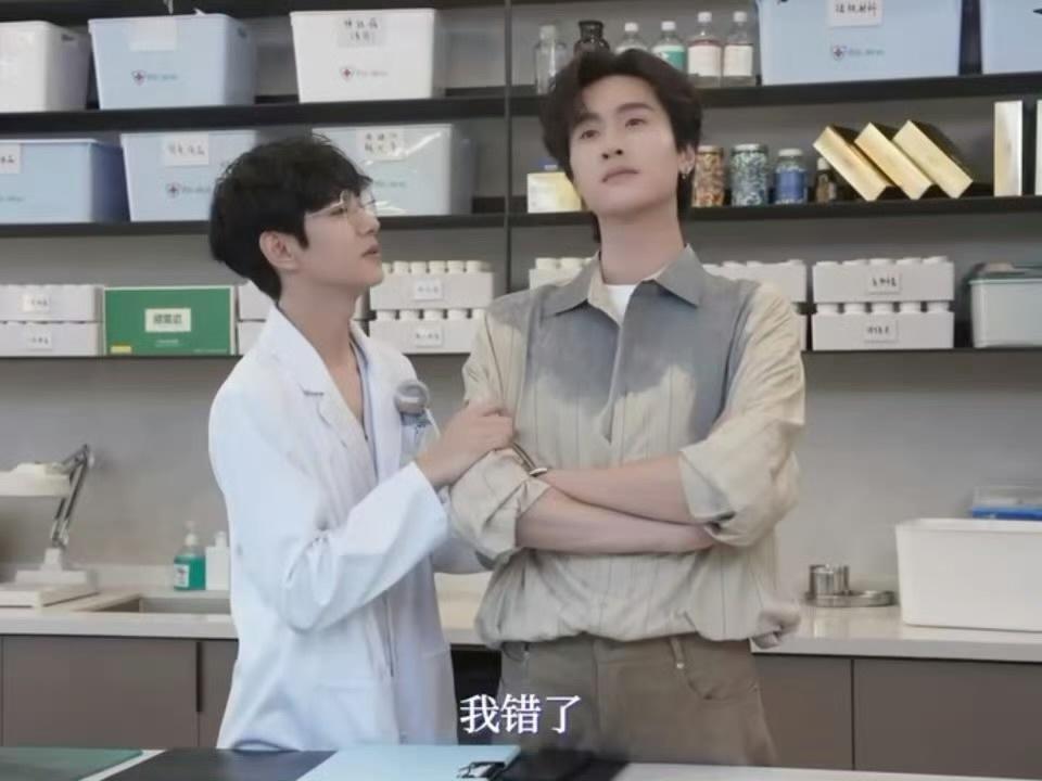 好想💧 