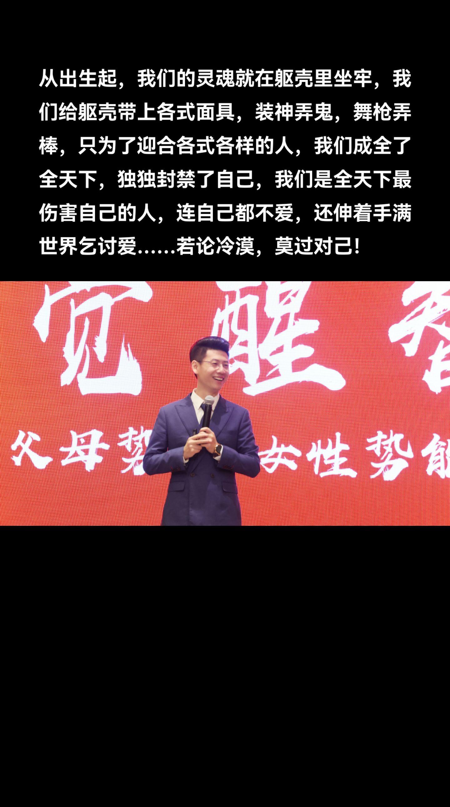 若论冷漠，莫过对己。