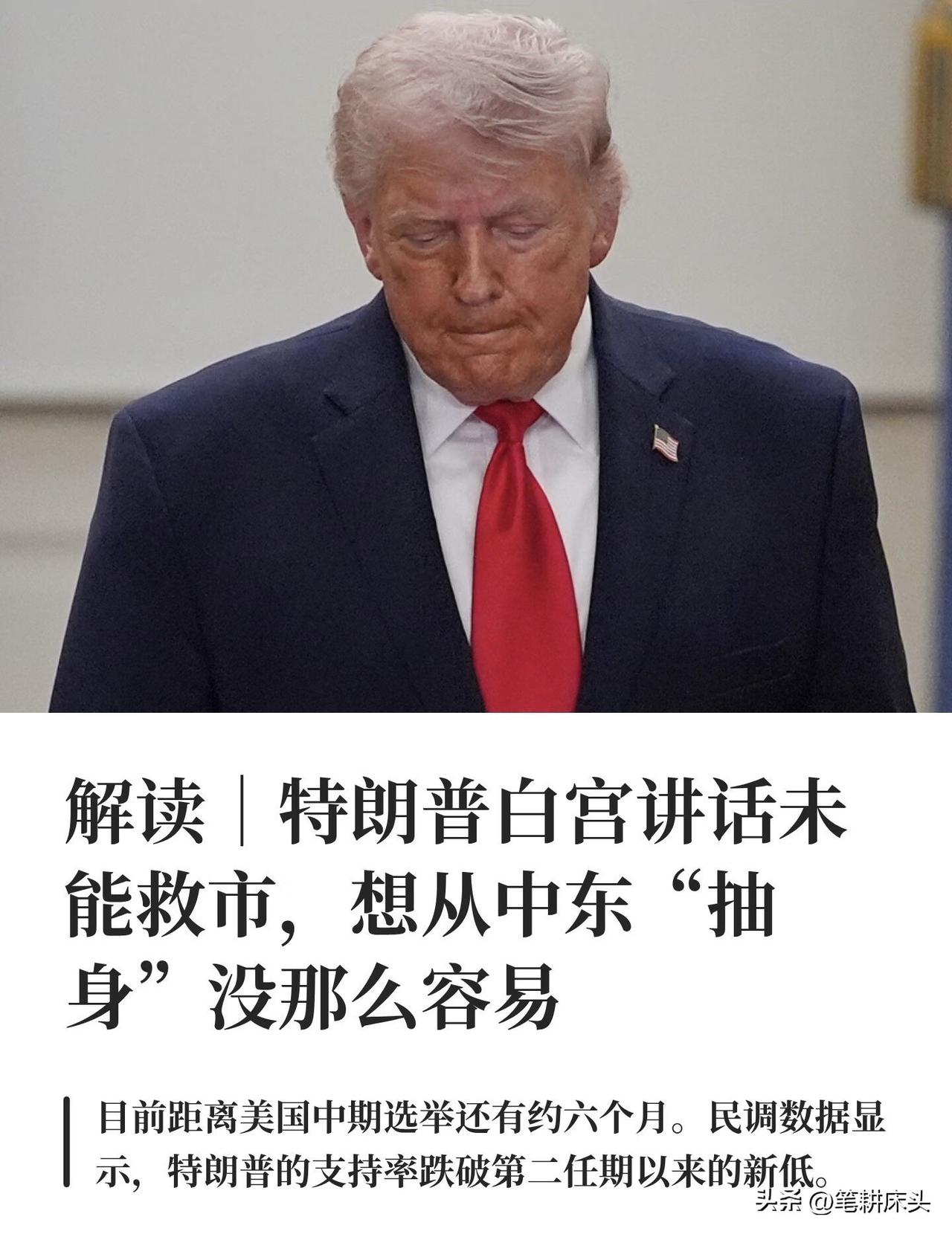 棺材已备好，静待主角到！