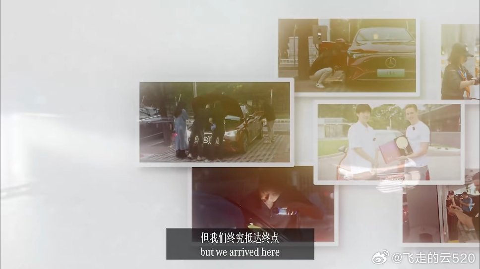 新SU7北京开到上海仅充1次电被网友误以为是首次完成的电车奔驰CLA300L热度