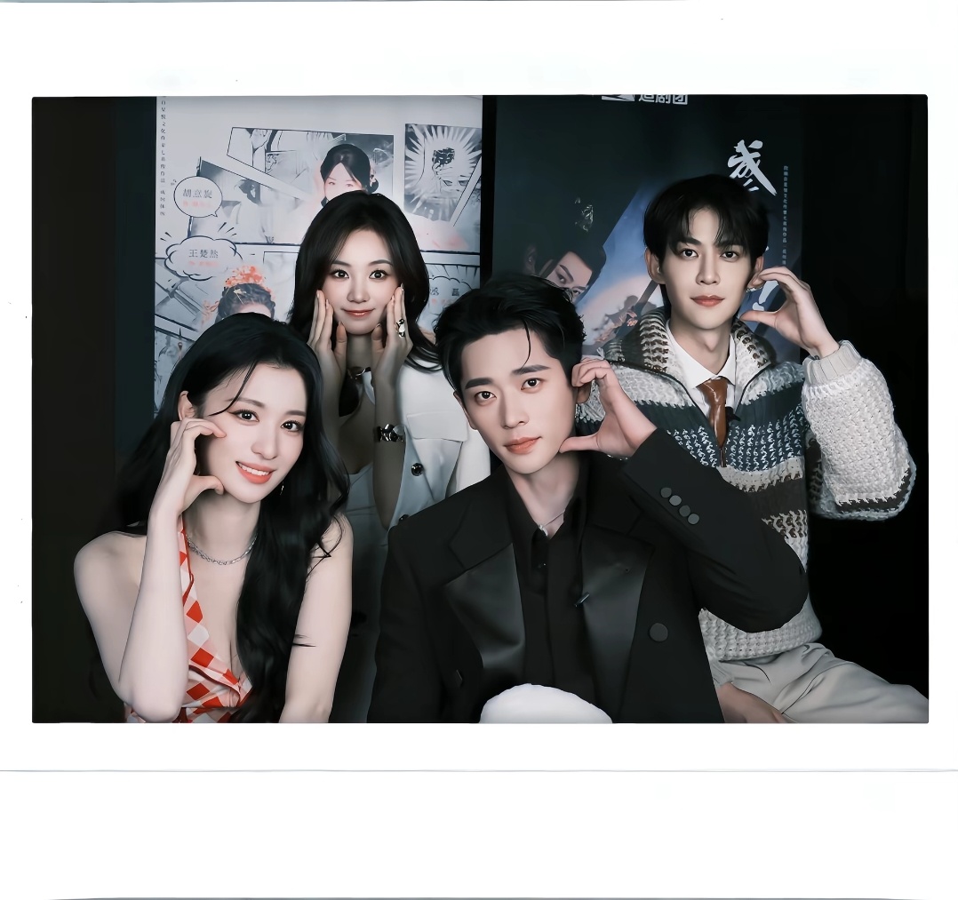 还差一张和我的合照 