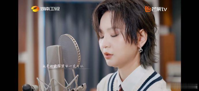 周笔畅周笔畅说不要害怕展露缺点湖南卫视背后“不要害怕展露自己的缺点”，周笔畅的话