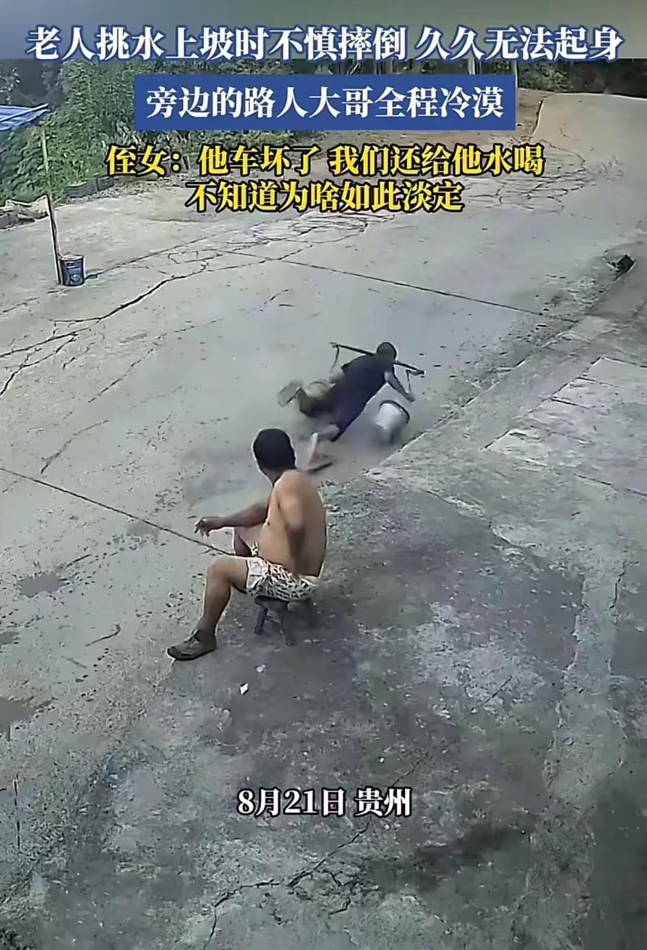 事件梳理
女子前往盲人按摩店接受按摩，过程中男技师越过正常按摩范畴，实施猥亵行为