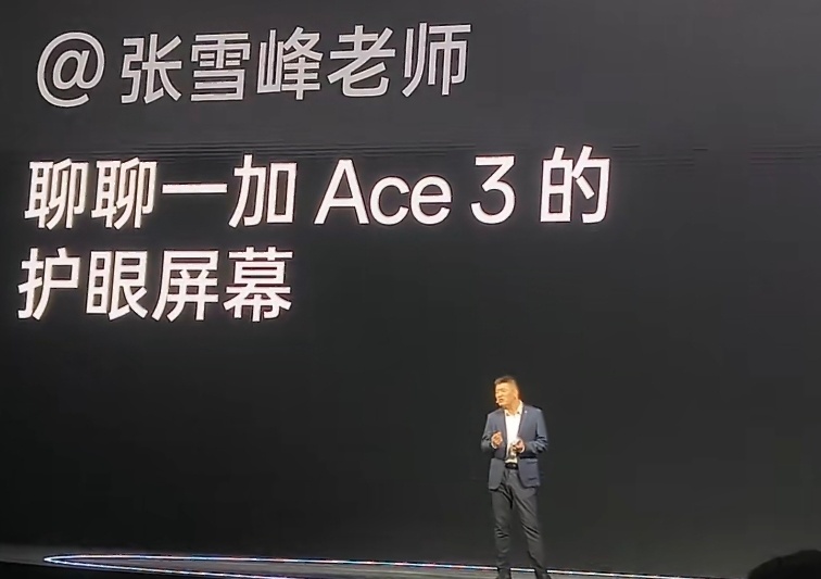 41岁正是拼的年纪，张雪峰老师可惜了…张雪峰公司发布讣告