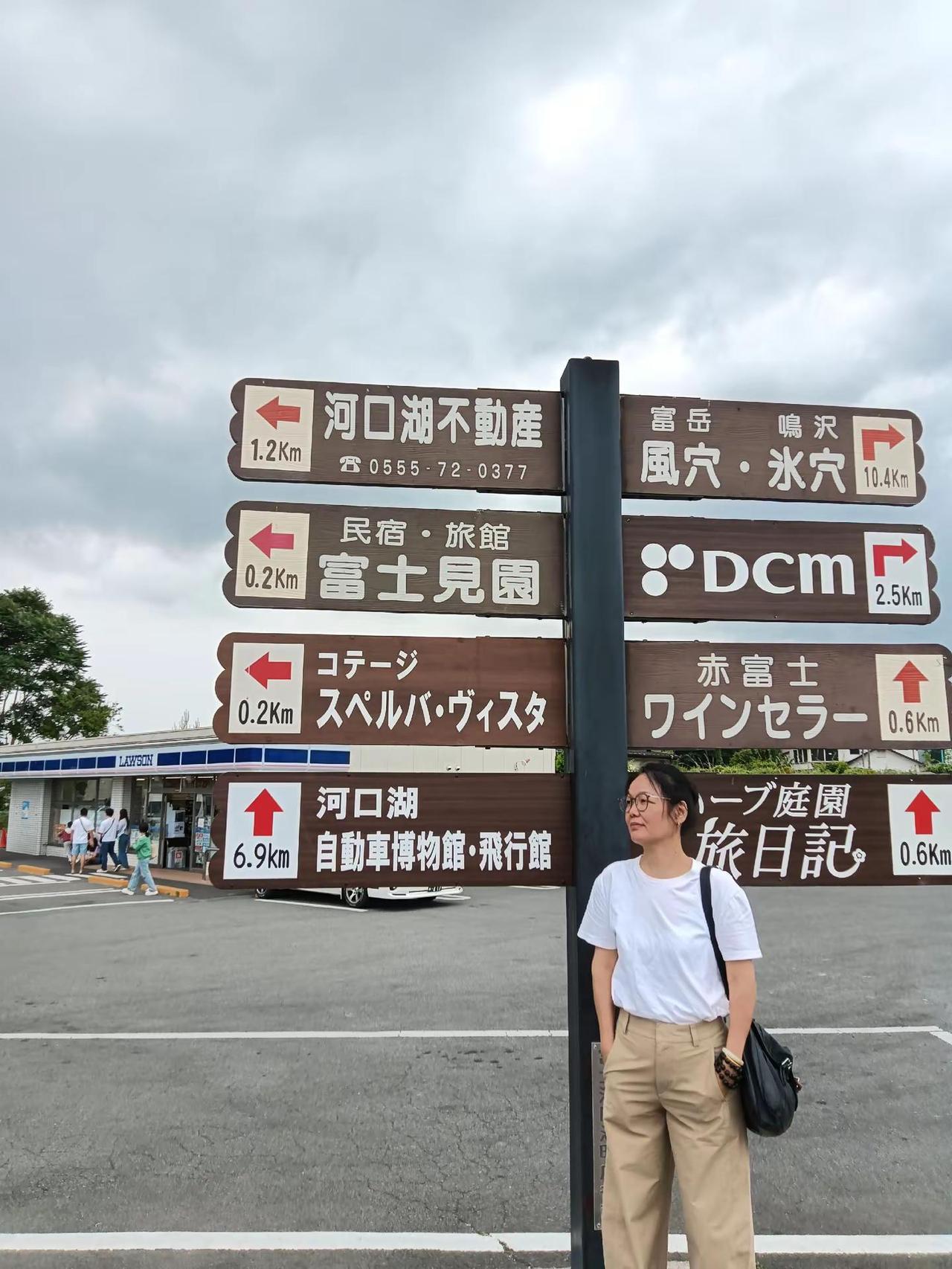 停留片刻。
