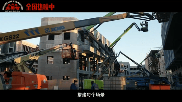 龙餐馆场景搭建了半年剧组耗时半年搭建实景，手工打造16.5米生命树。道具雕琢步步